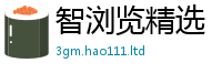 2025年天天免费资料跟新门内部资料免费提供大全(最新章节)